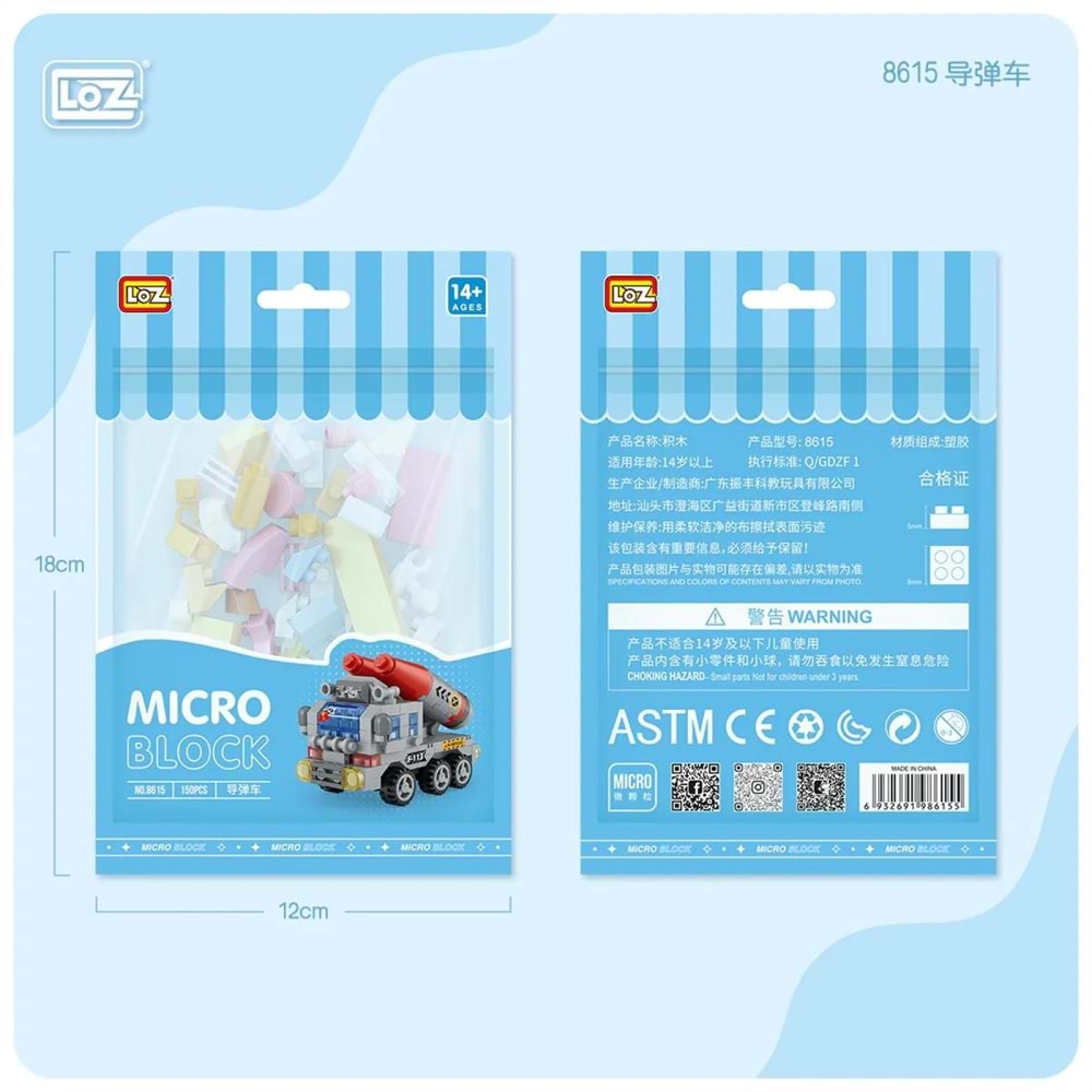 8615 Mikro Blok Araç 1