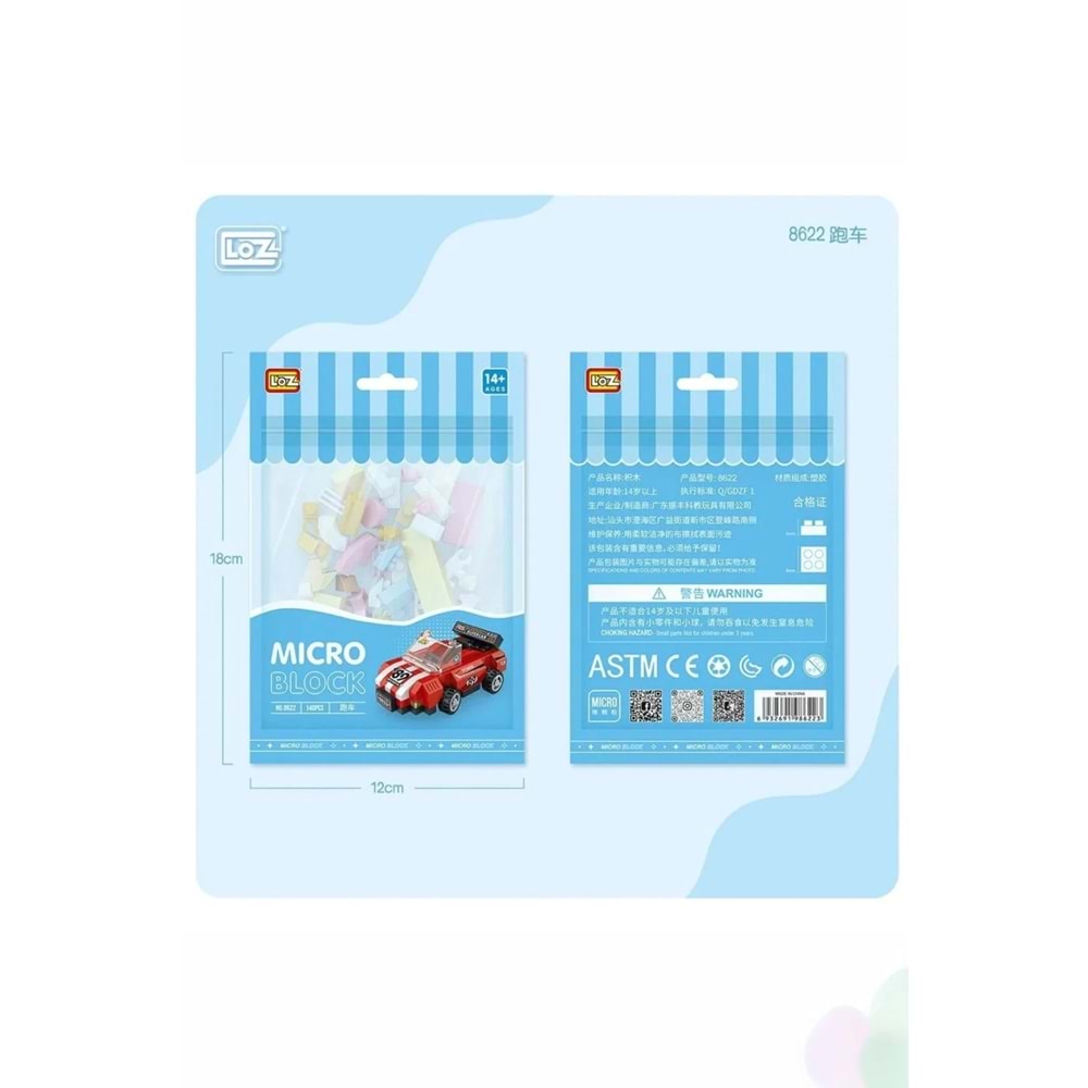 LZ8622 LOZ Blok Oyuncak Mini Poşet -Vagonlife