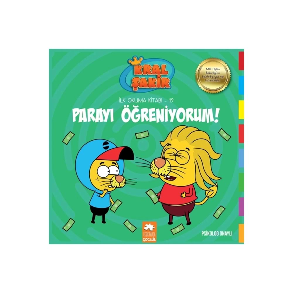 Kral Şakir İlk Okuma 19 Parayı Öğreniyorum