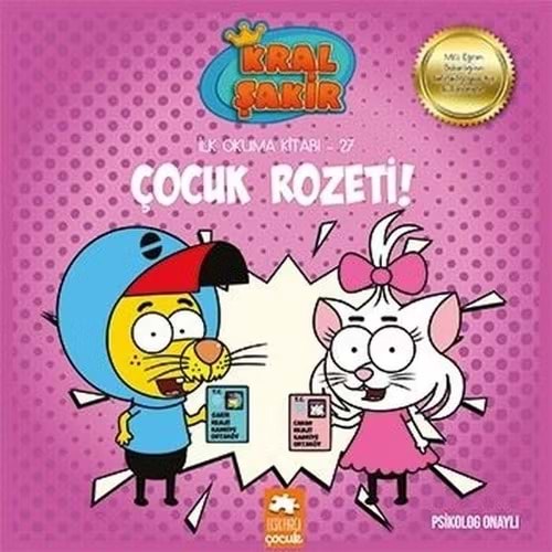 Kral Şakir İlk Okuma 27 Çocuk Rozeti