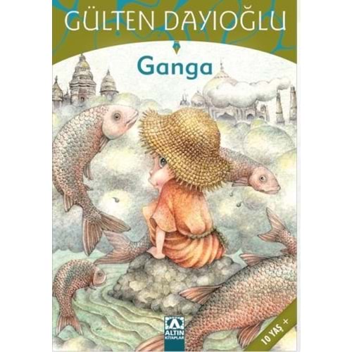 Ganga