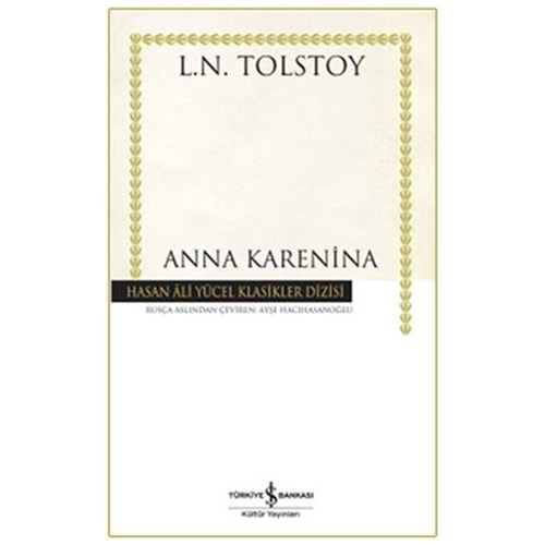 İş Bankası / Anna Karenia