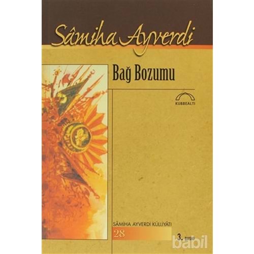 Bağ Bozumu